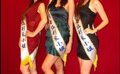 19岁最强RAPPER老狼